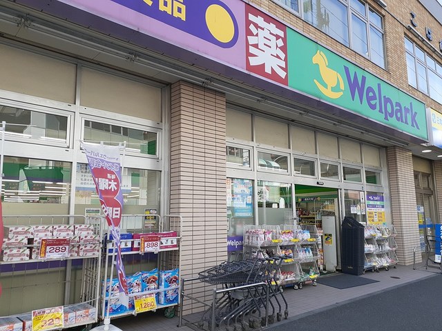 5/8 周辺