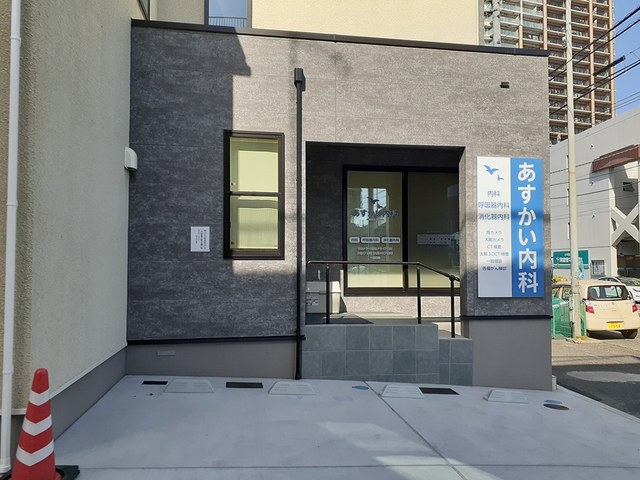 7/8 周辺