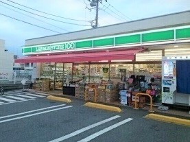 15/20 周辺