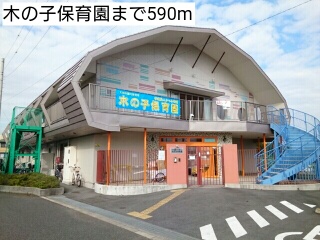 7/7 周辺
