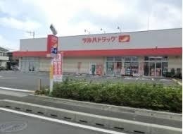 16/20 周辺