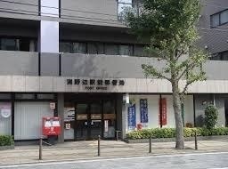 18/20 周辺