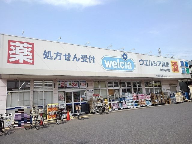 19/25 周辺