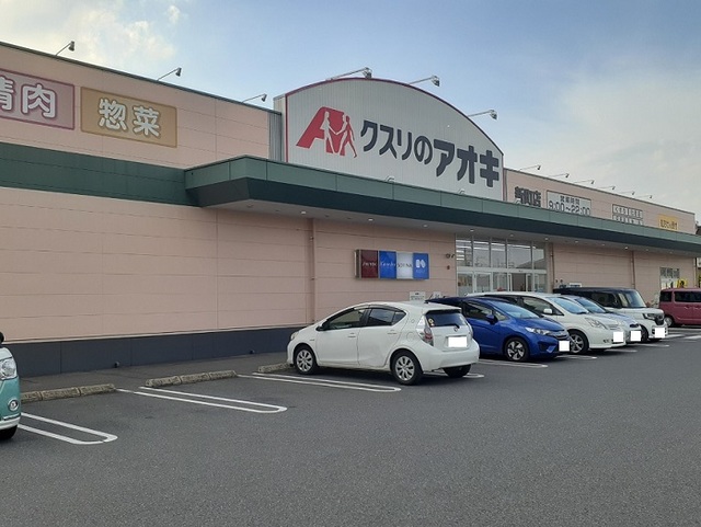 16/21 周辺