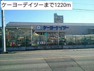 17/20 周辺