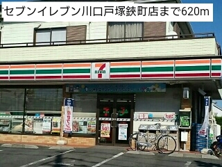 18/20 周辺