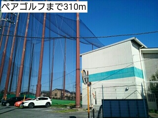 19/20 周辺