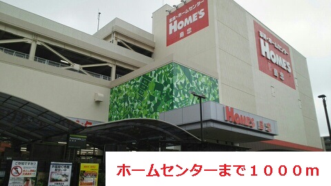 16/23 周辺