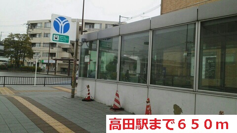 17/23 周辺