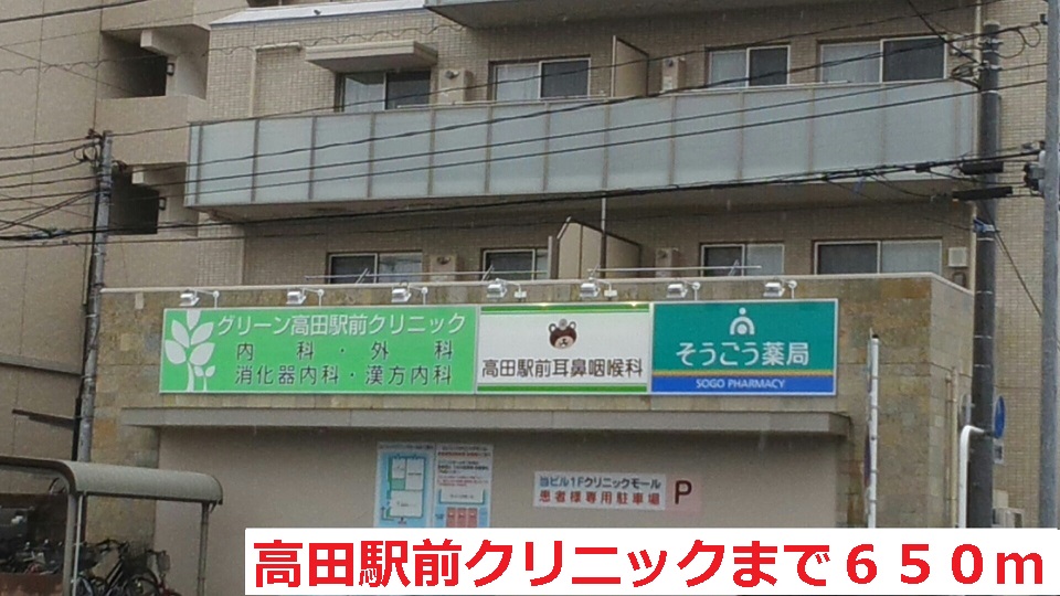 19/23 周辺