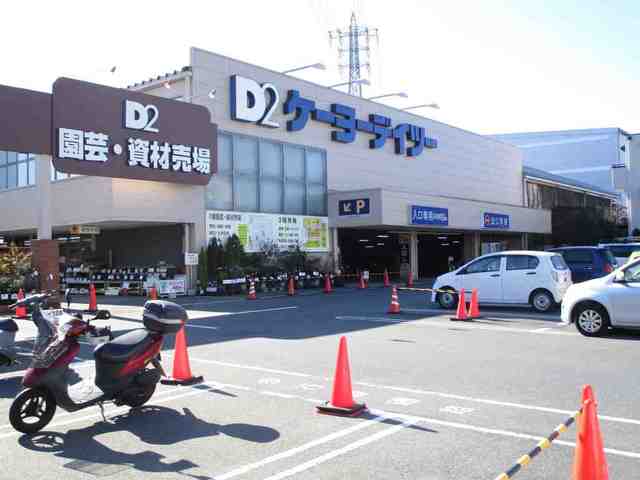 24/30 周辺