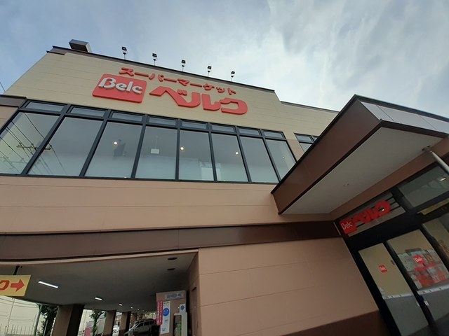 7/7 周辺