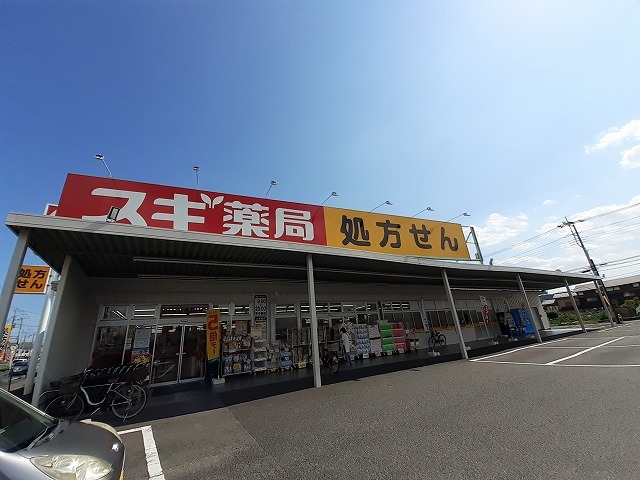9/13 周辺