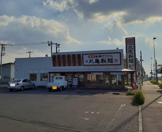 5/7 周辺