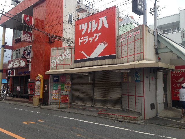 10/12 周辺