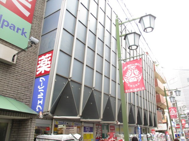 11/12 周辺