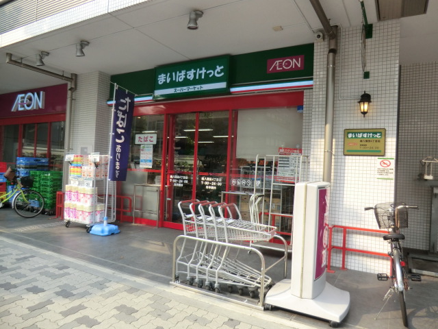 2/9 周辺