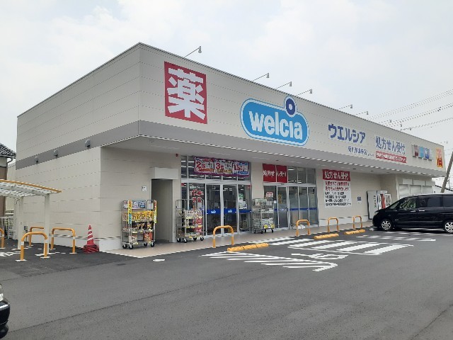 7/9 周辺