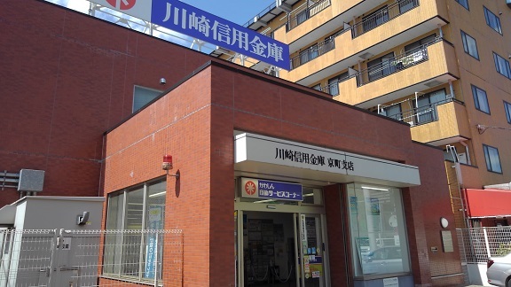 4/9 周辺