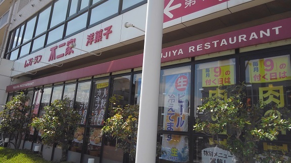 18/22 周辺