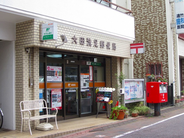 19/22 周辺