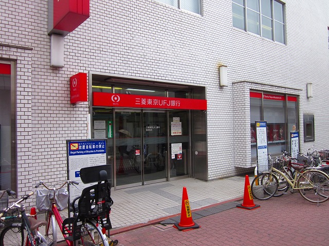 20/22 周辺