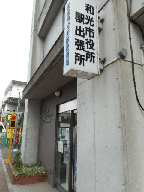 22/24 周辺