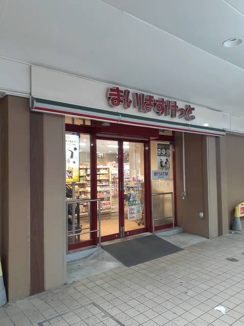 15/20 周辺
