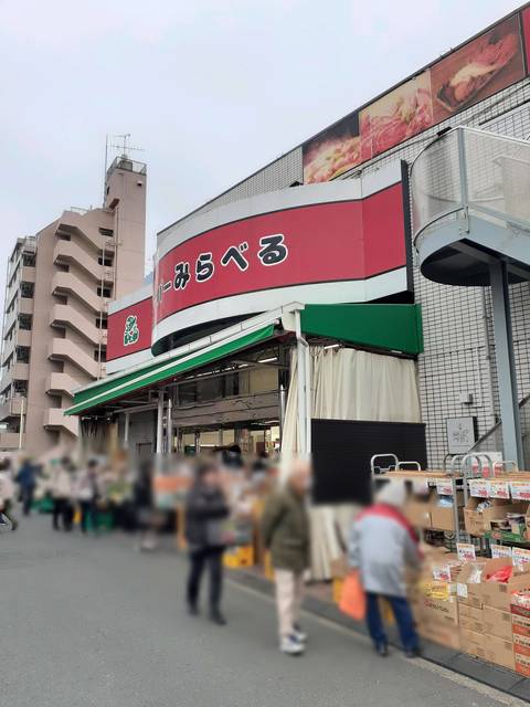 16/20 周辺