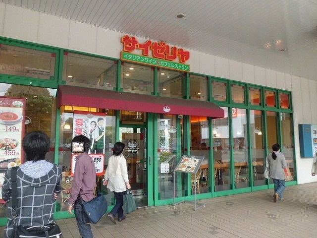 22/29 周辺