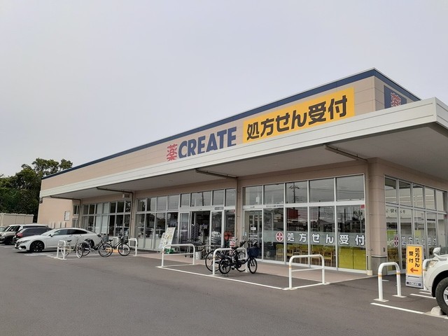 18/20 周辺