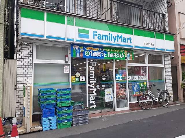 7/8 周辺
