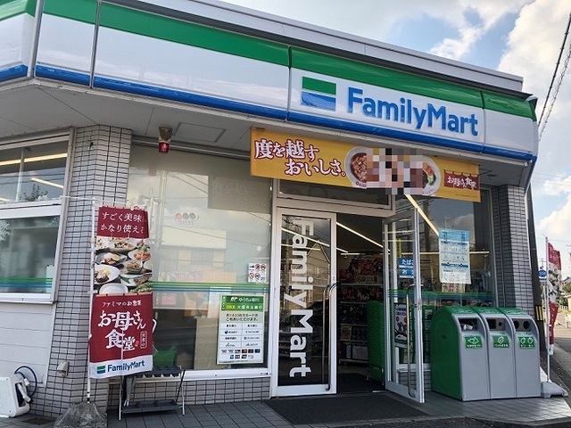 15/20 周辺