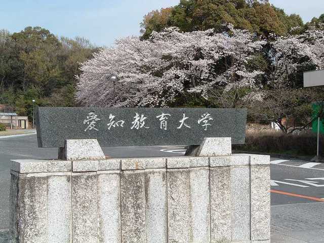18/20 周辺