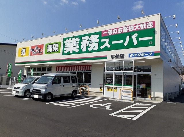 17/20 周辺
