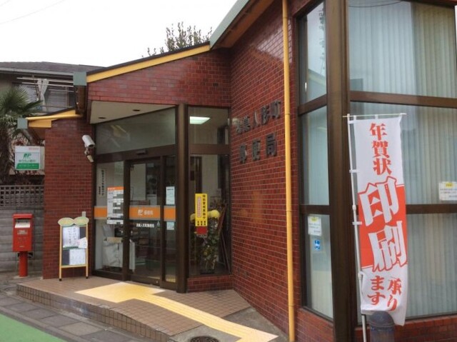 19/20 周辺