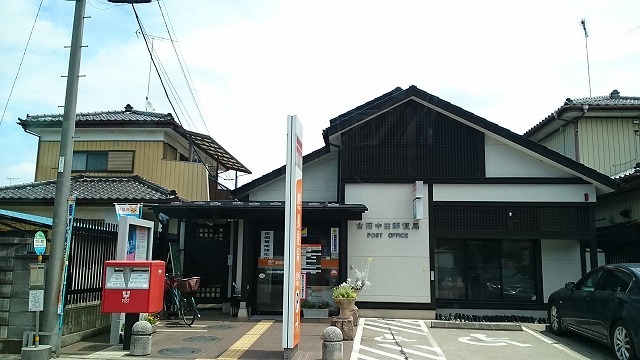 19/22 周辺