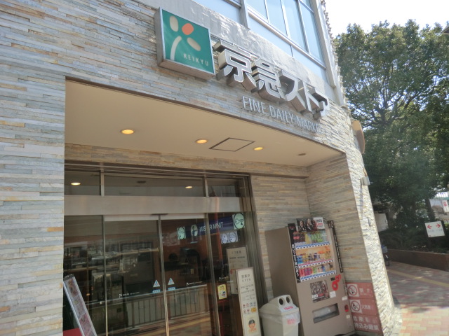 28/29 周辺