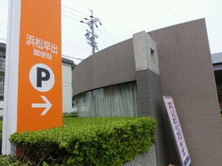 22/24 周辺