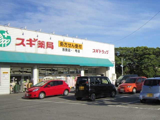 19/20 周辺