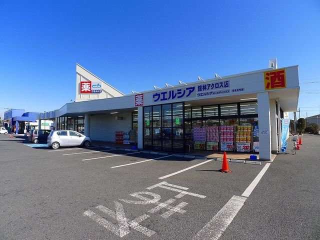 4/8 周辺