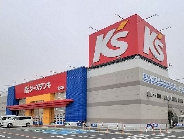 17/20 周辺