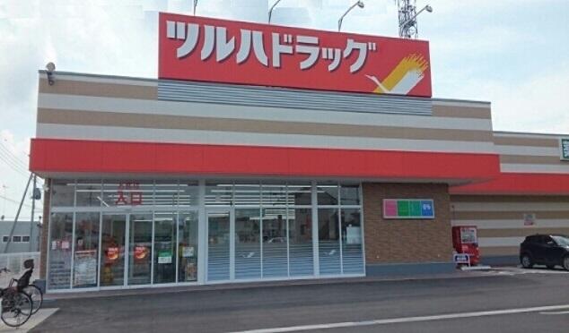 4/8 周辺