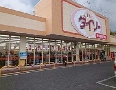 5/8 周辺