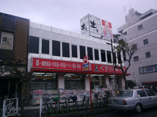 7/10 周辺