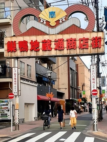 20/20 周辺