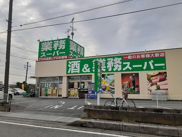 18/21 周辺