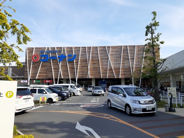 20/21 周辺