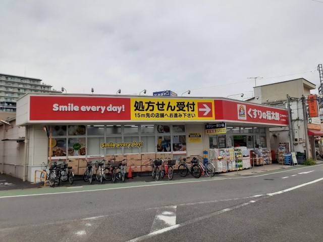 18/20 周辺
