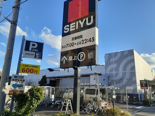 5/8 周辺